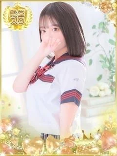 もか