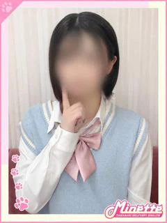 かんな【キレカワCute少女】