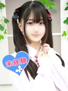 小桃くう