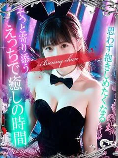 ノン【ふわ甘×余裕の色気】