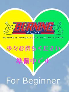 ゆり🔰