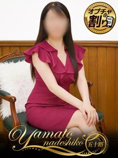 あかり