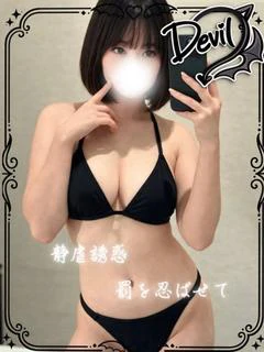 夜乃りお