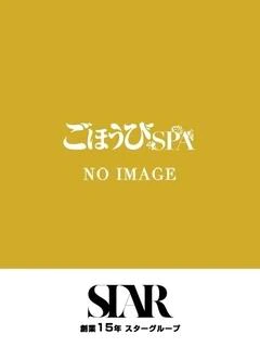 ゆき