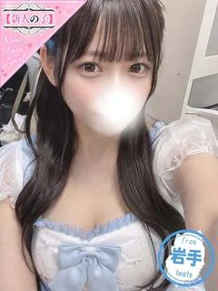 らいらい