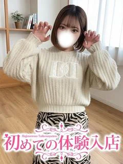みな♪オシャレ可愛い♪