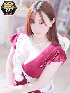えいみ⭐宝玉★たわわなGの果実