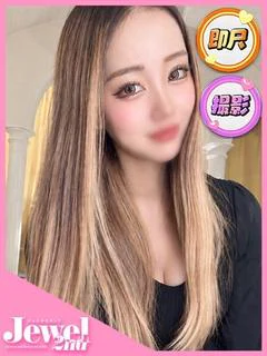 れみ☆ア〇ル舐め好きエロGAL