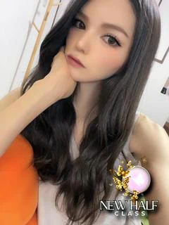 夢野れな【ニューハーフ】