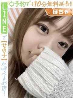 小笛みなと(60分10千円)