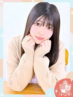 このみ