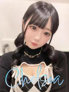 マイア【即尺無料の素人系女子】