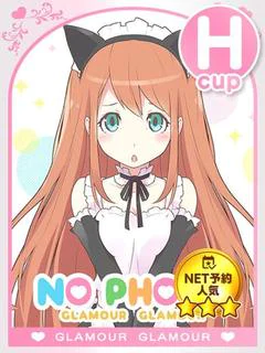 ゆい