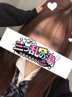 さりな