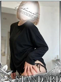 奈菜（なな）