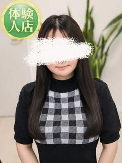 玉木すみれ(たまきすみれ)