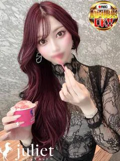 あいら