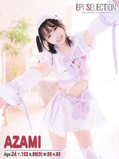 あざみ