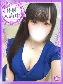 琴乃【ことの】
