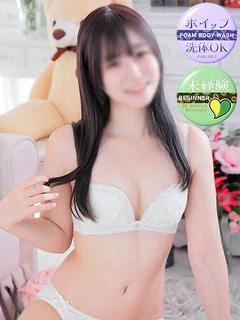 りり