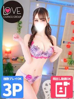 ちい☆理性を壊す背徳ボディ☆