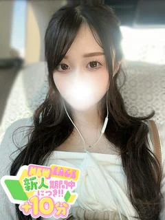 ゆきな☆感度◎潮吹きも・・・