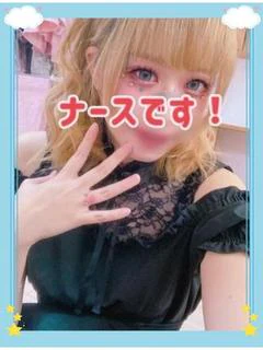 あいら▲がむしゃら系ナース