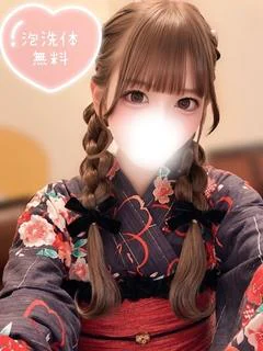 ここ