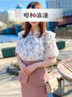 町田 みすず【膣から溢れる性欲】