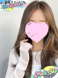 れお☆純真無垢のピュアの原石☆