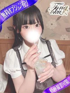 まろん♡3P可能