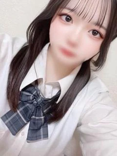 せな