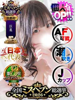 みりむ