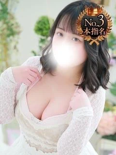 まこ