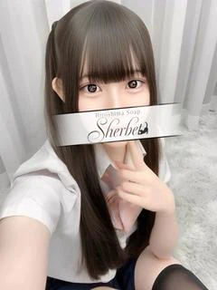 こはく【VIPコース可能】