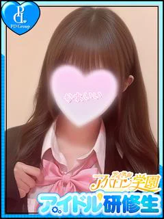 りか