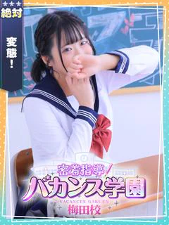 きょうこ
