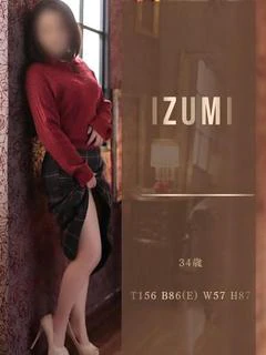 白瀬いずみ