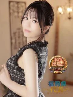 まどか ‪☆☆