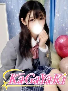 あお