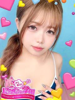 しりか※完全業界未経験♪