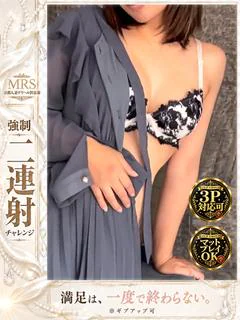 もみじ