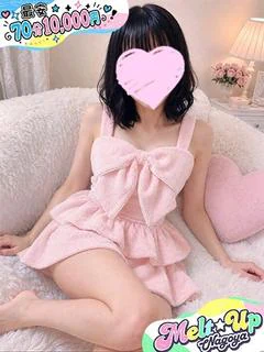 るか☆清楚と色気のハイブリッド☆