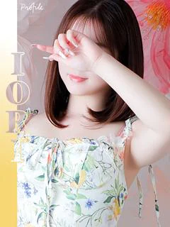いおり