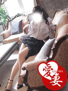 由真(ゆま)