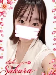 あまね