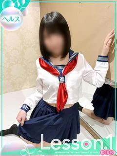 ひなみ