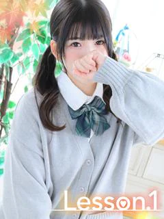 ろあ