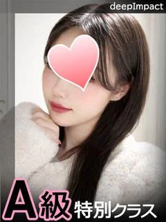 うみ　A級特別クラス
