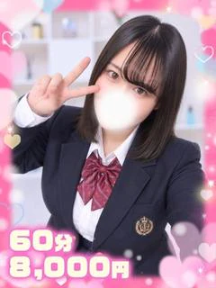 りん黒髪清楚系変態Gカップ